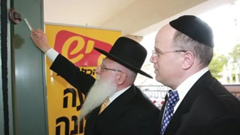 קביעת המזוזה