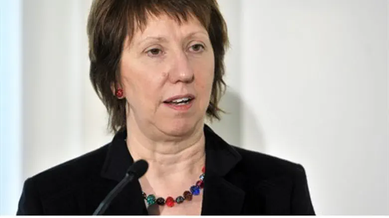 Catherine Ashton