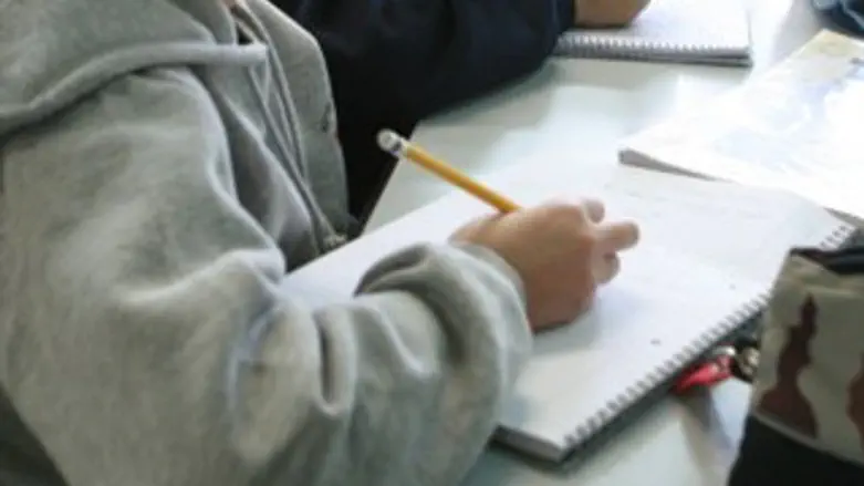 לא יודעים לכתוב...