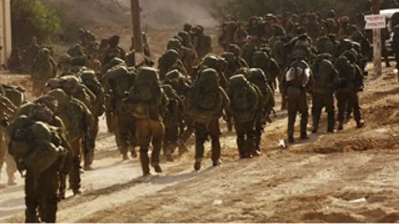 חודשיים לפתרון