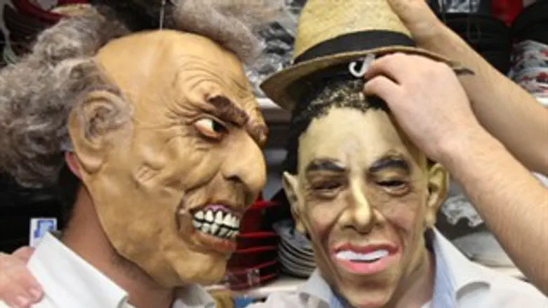 הצמד לפני העלייה לגרדום