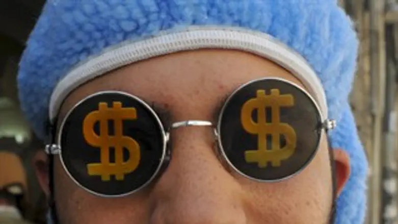 מחפשים את הכסף