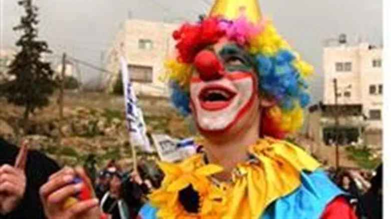 Purim in Israel