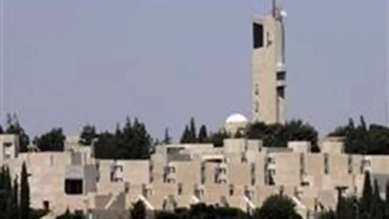Hebrew University