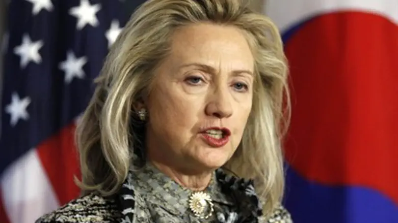 Hillary Clinton