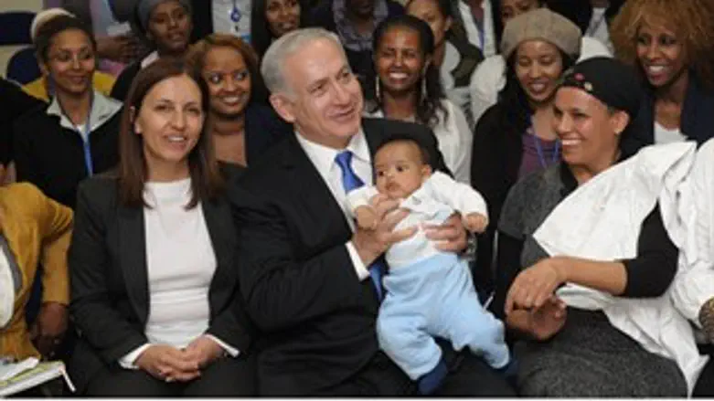 נתניהו בכינוס נשים אתיופיות