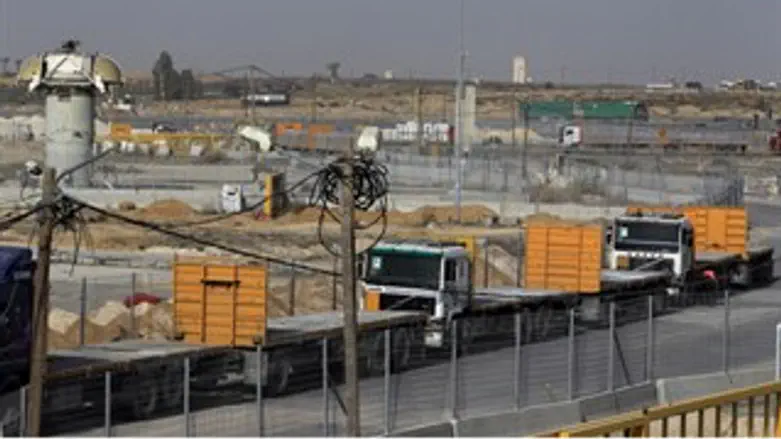 נסגר זמנית. מעבר כרם שלום