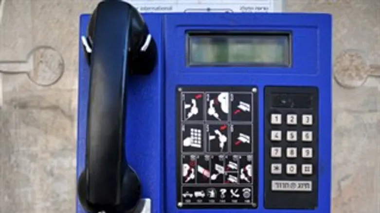 אילוסטרציה