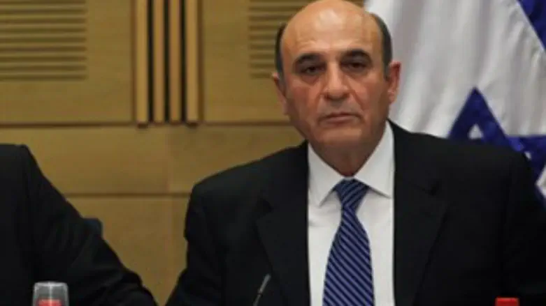 להכריז. מופז