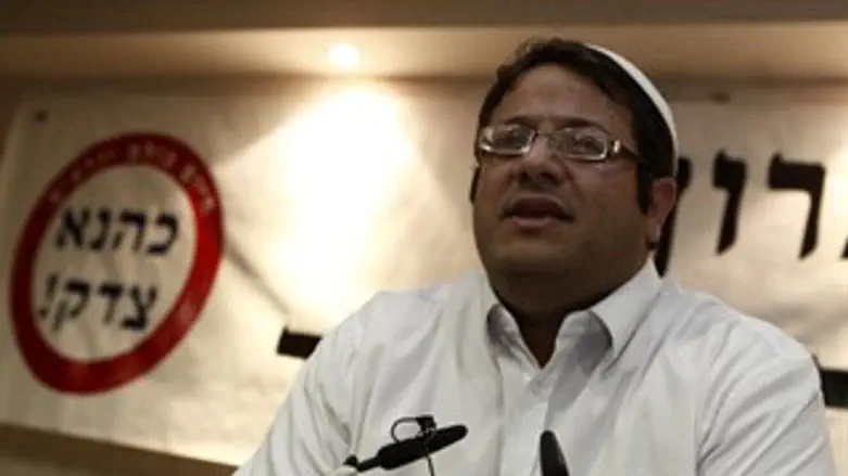 זוכה. בן גביר.