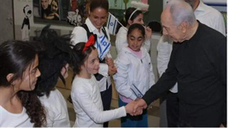 פרס עם ילדי הדרום