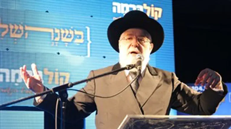 הרב לאו מברך