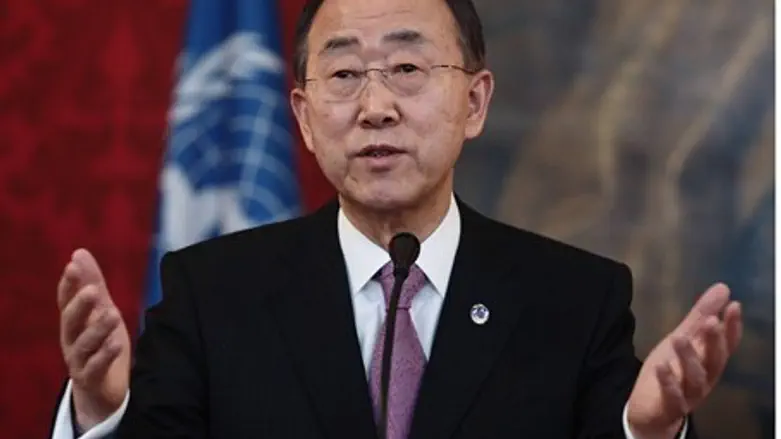 UN Secretary-General Ban Ki-moon