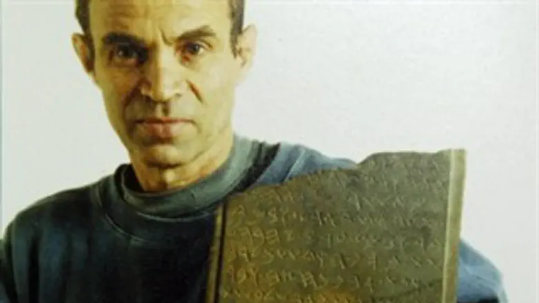 גולן והכתובת. ארכיון
