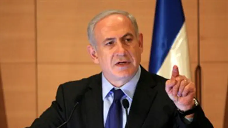 בנימין נתניהו