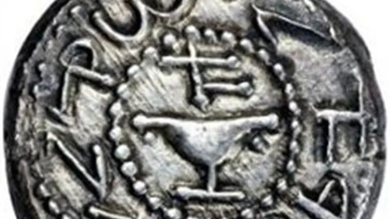 השקל ה"פלשתיני"