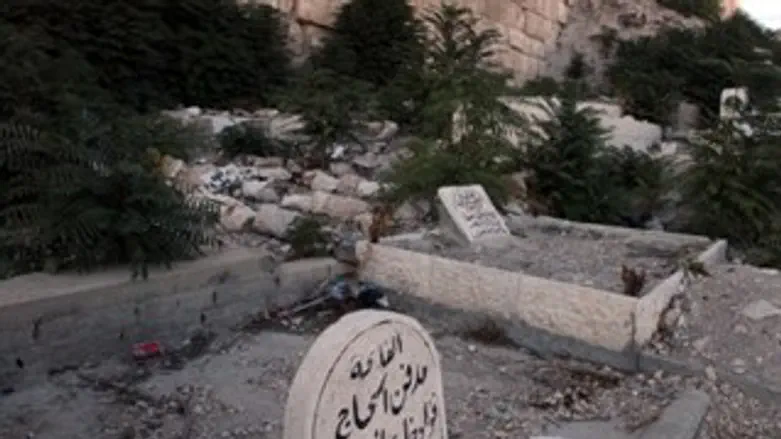 קברים בקרן העופל. ארכיון