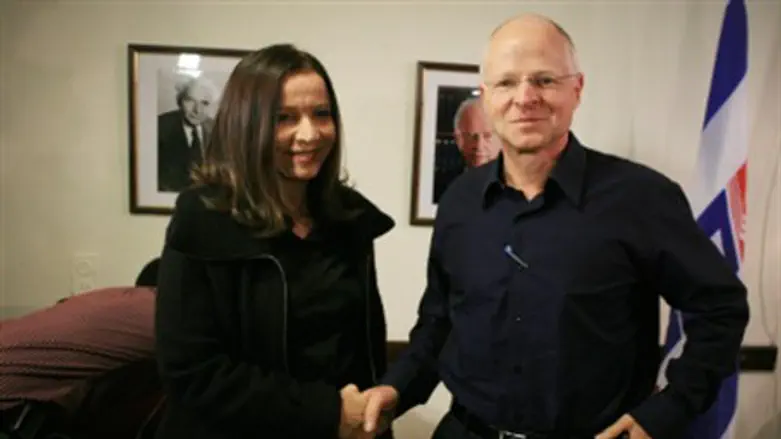 Yechimovich and Schalit