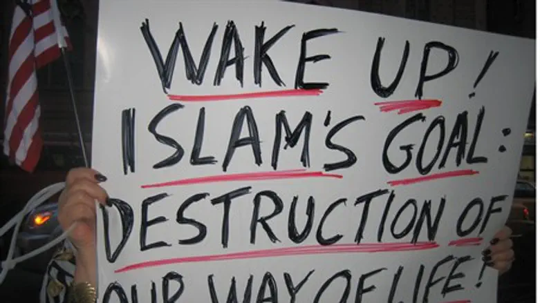 Protest against Islamophobia