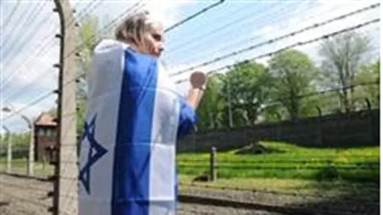 Auschwitz concentration camp