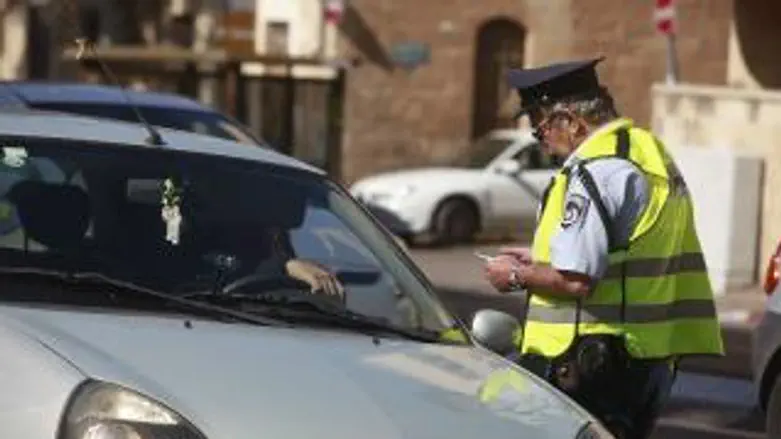 הענישה תוחמר.