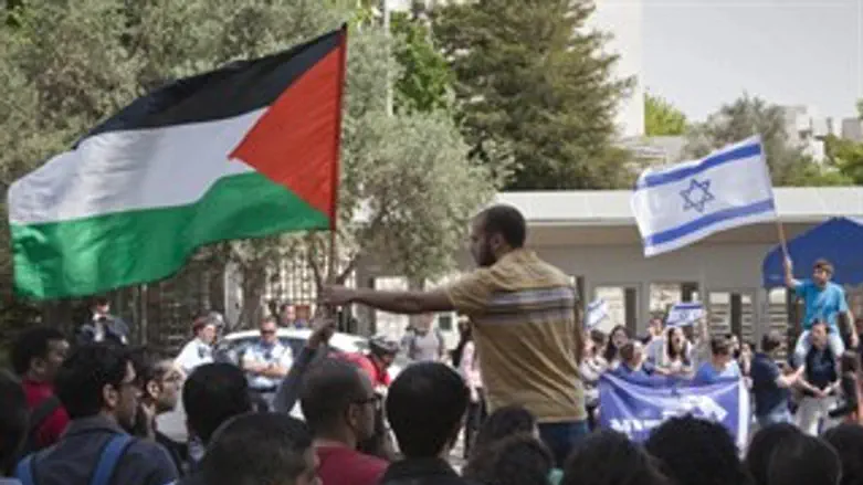 הפגנות בירושלים