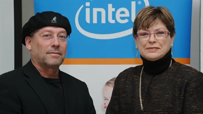 Mooly Eden and Maxine Fassberg