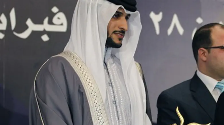 Al Jazeera Award