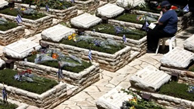 חלקה צבאית בית קברות צבאי