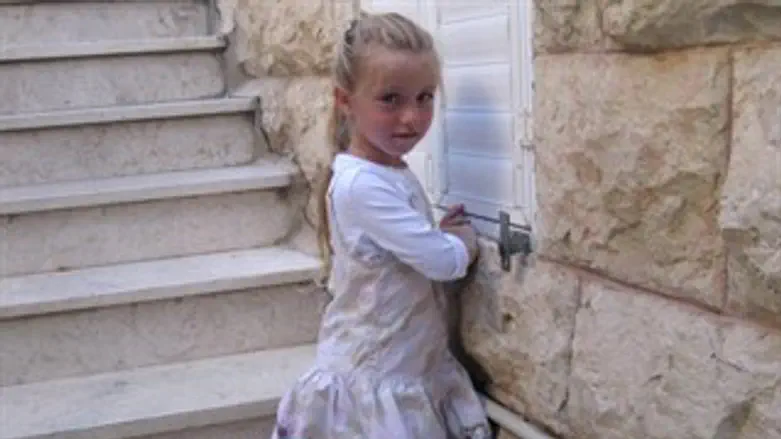 מרים מונסונגו