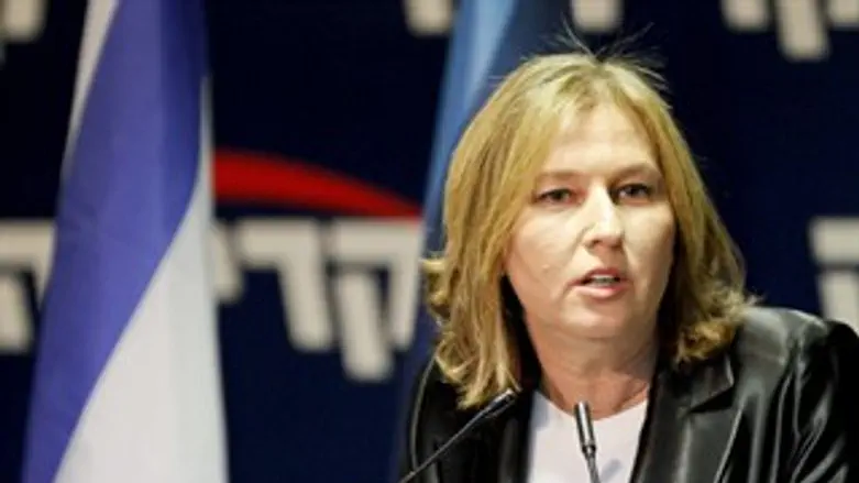 לבני. הם בפאניקה