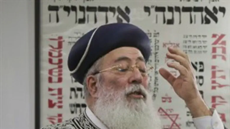 גדול כים שברך. הרב עמאר