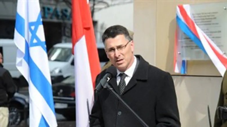 חוב של כבוד. סער