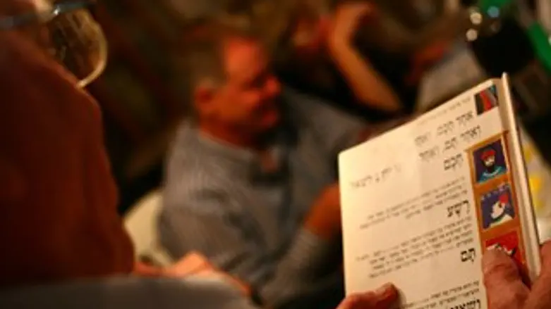 ושאינו יודע לשאול