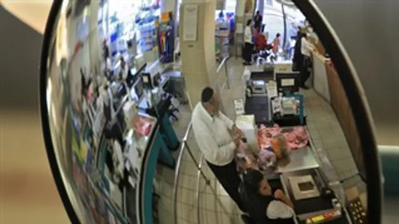 קופה קופאית