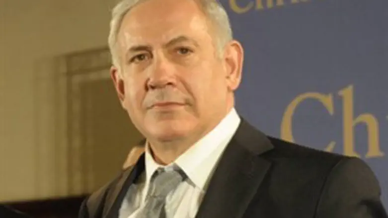 נגד גזענות. נתניהו