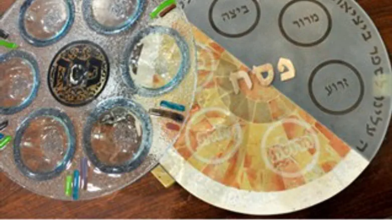 קערת ליל הסדר
