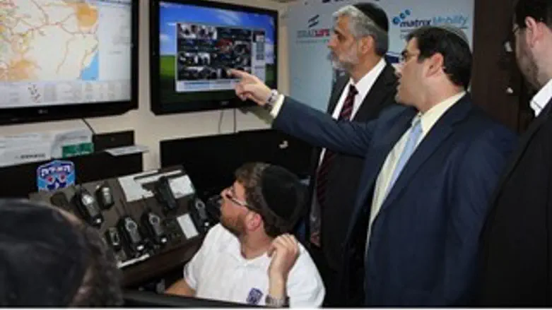 חדר הבקרה של איחוד הצלה