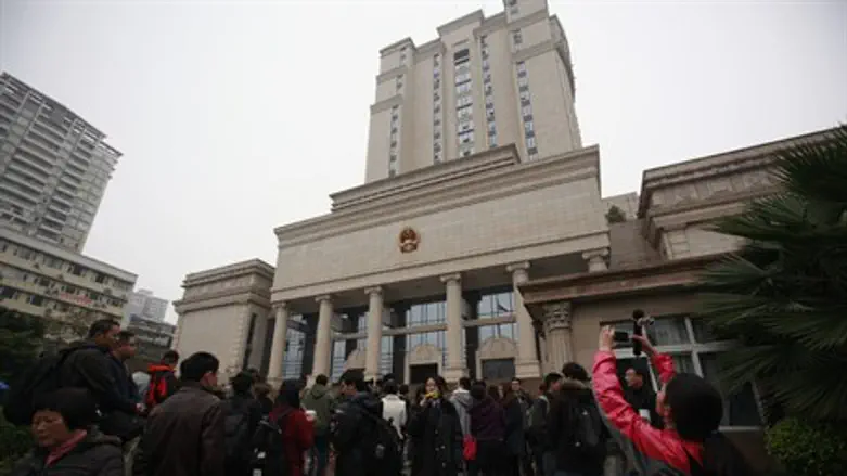 Guangzhou Court