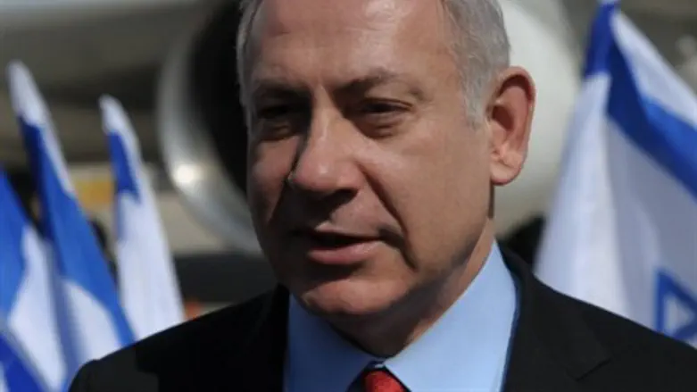 Биньямин Нетанияху