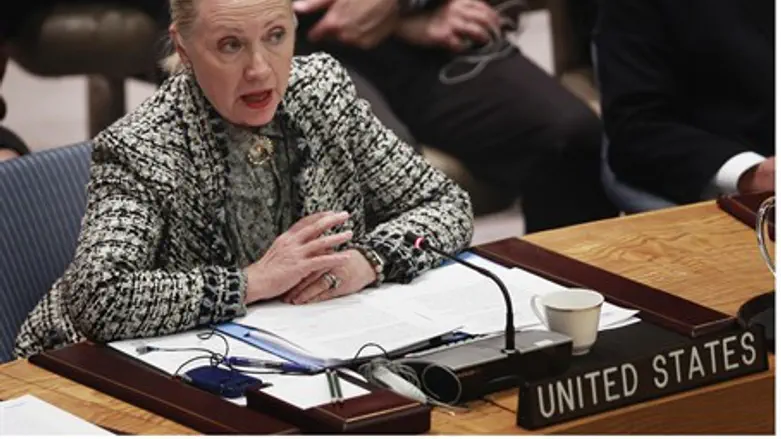 Hillary Clinton