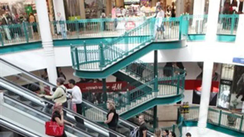 קניות מלחה. ארכיון