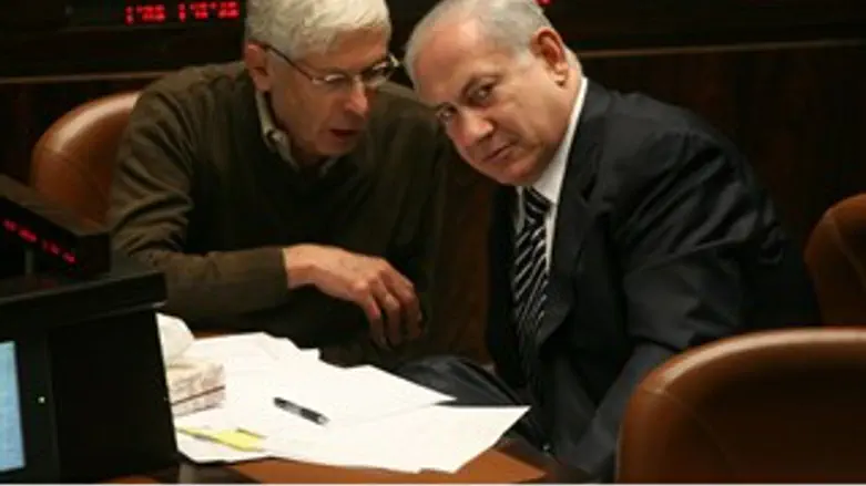 בני בגין ונתניהו