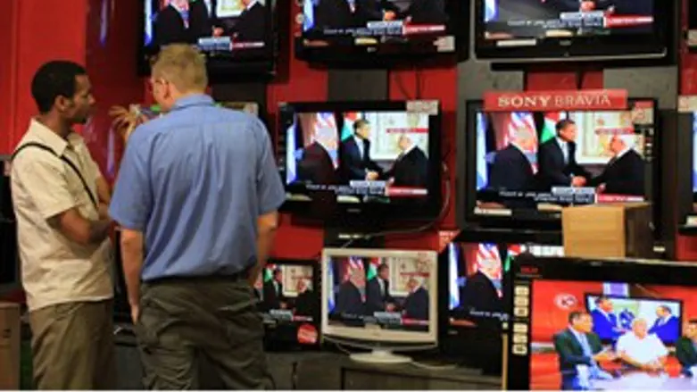 מכשירי חשמל