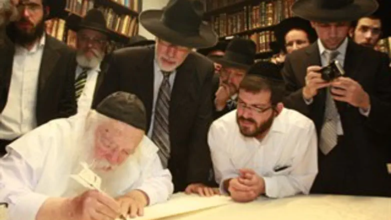 הרב קנייבסקי