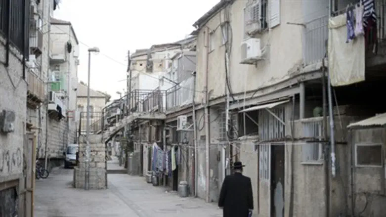 Меа-Шеарим. Иллюстрация