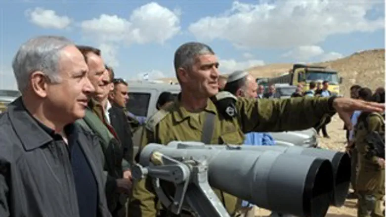 נתניהו היום