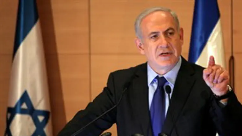 סיפוק. נתניהו