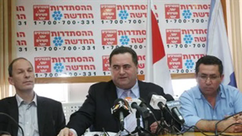 טקס החתימה. הישג או כניעה?