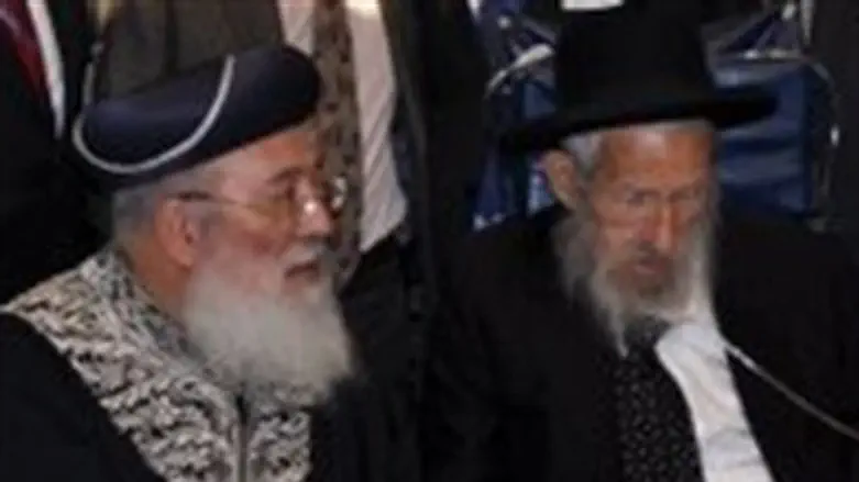 Israel Chief Rabbi Shlomo Amar, Rabbi Avraham